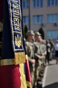 Священные слова: курсанты Национальной академии СБУ принесли присягу на верность Украине. Опубликованы фото, видео