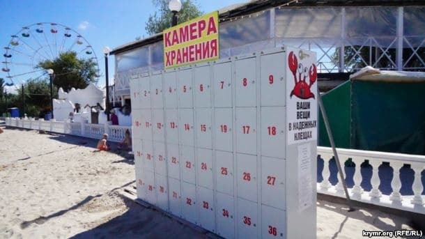 Провал за провалом: журналисты показали "бархатный" сезон в Крыму. Опубликованы фото