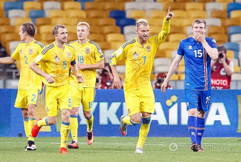 Україна зіграла внічию з Ісландією у першому матчі відбору на ЧС-2018