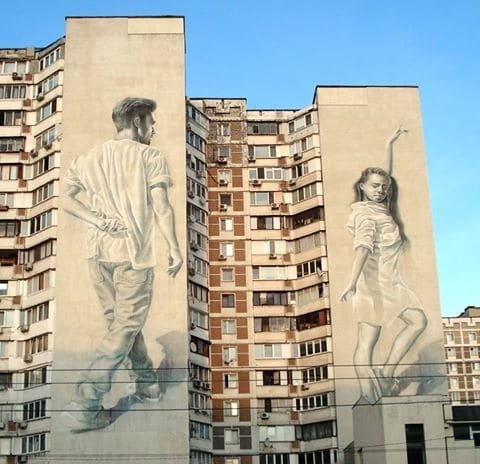 Танцы на стене: в Киеве появился "зажигательный мурал"