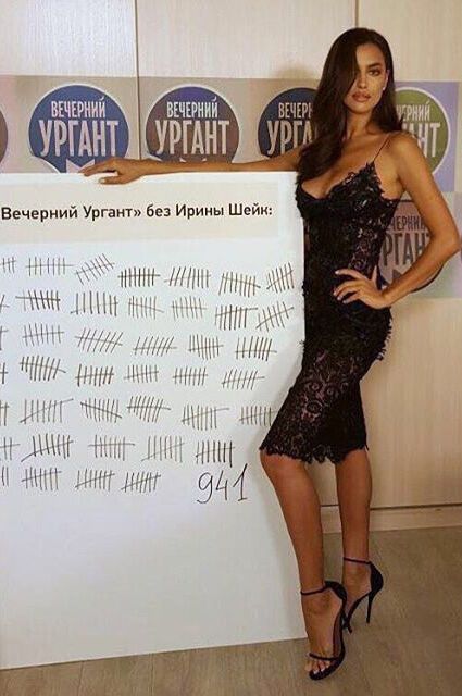 Ирина Шейк в полупрозрачном платье чуть не задушила Ивана Урганта