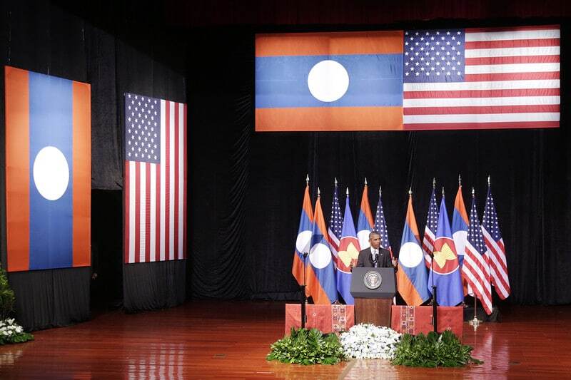Президентський дебют: Обама відвідав Лаос