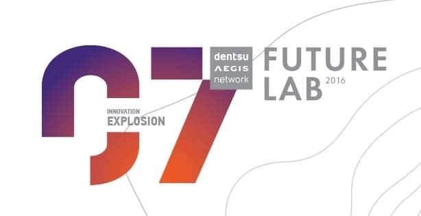 Конференция Dentsu Aegis Future Lab 2016 пройдет на ВДНХ