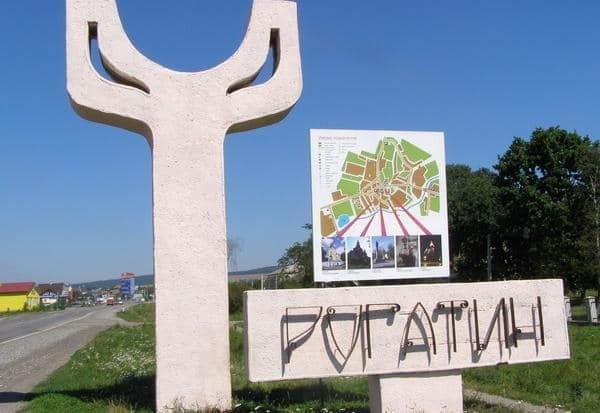 Старовинне місто Рогатин: що відомо про малу батьківщину Роксолани