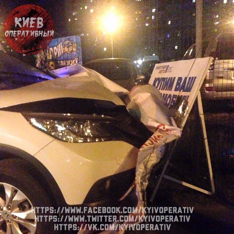 П'яна ДТП у Києві: водій розбив чотири автомобілі
