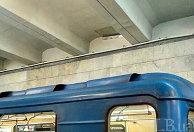 В Киеве из-за стройки над метро поврежден потолок станции – СМИ