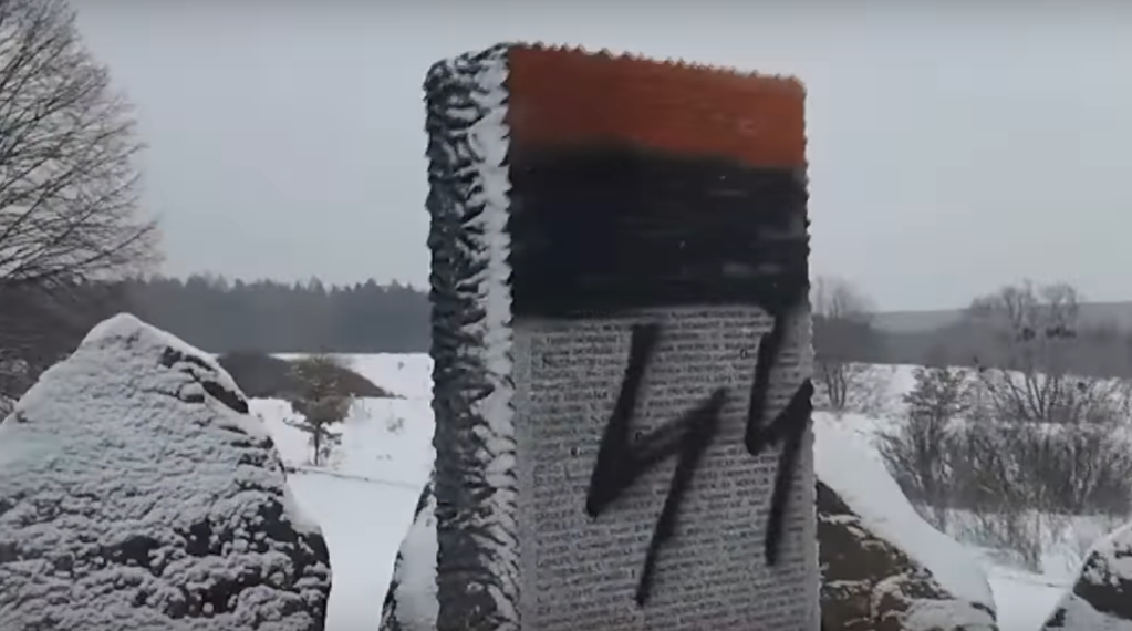 Под Львовом взорван польский памятник: всплыла версия о "третьей стороне"