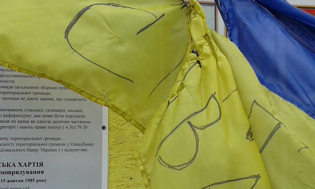 "Сепаратюги поглумились": в Кривом Роге публично надругались над флагом Украины. Опубликованы фото