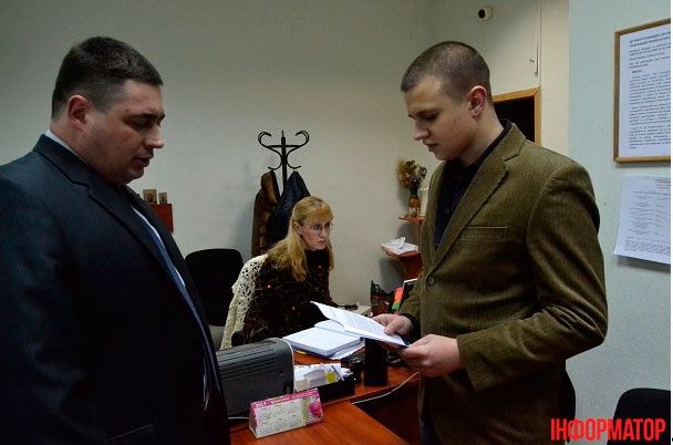 Пикет под ГПУ: активисты требовали расследовать коррупцию в "Укрзалізниці"