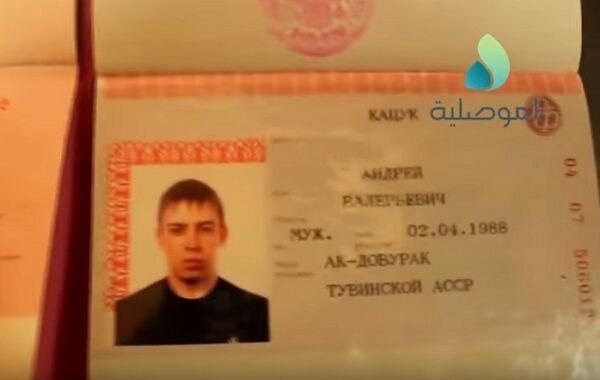 Заблудились: найдены десятки российских паспортов боевиков ИГИЛ. Опубликованы фото и видео