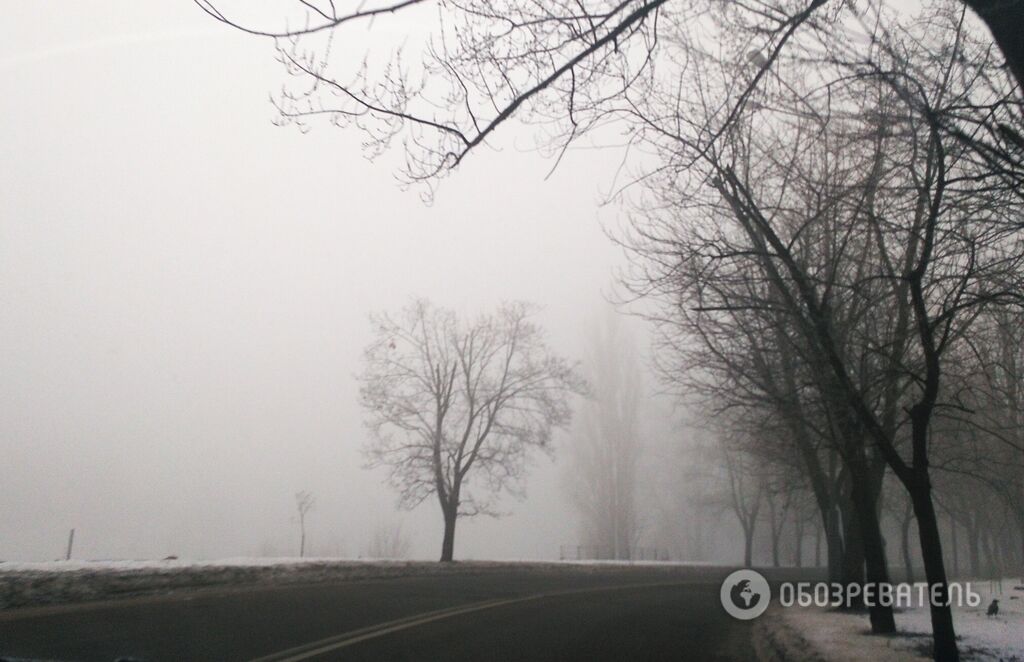 Київ огорнув "чарівний туман": у мережі діляться фото