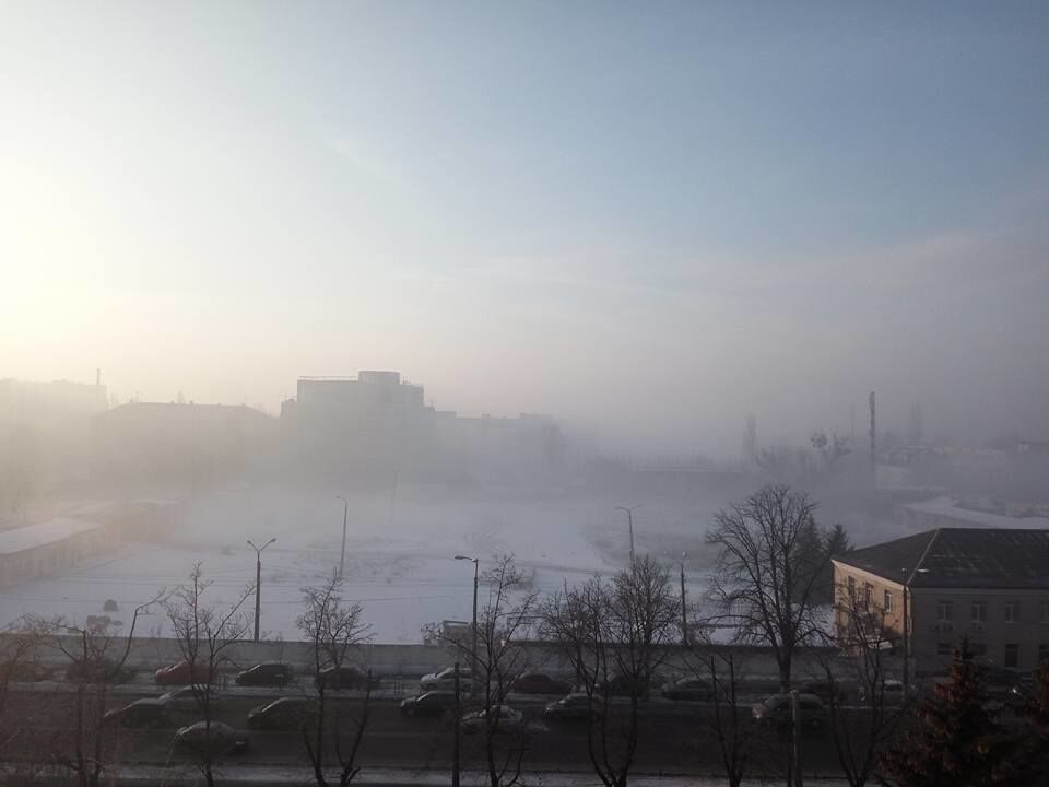 Киев окутал "волшебный туман": в сети делятся фото
