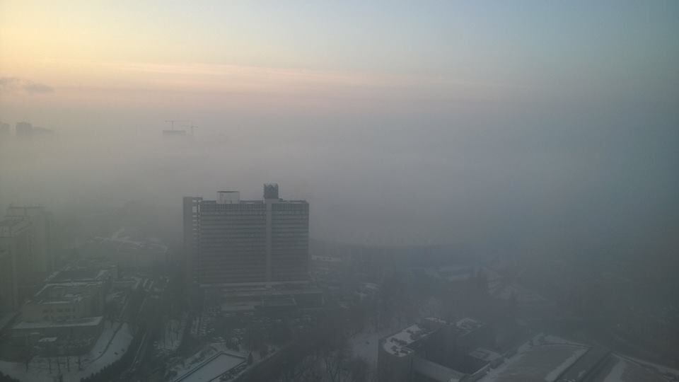 Київ огорнув "чарівний туман": у мережі діляться фото
