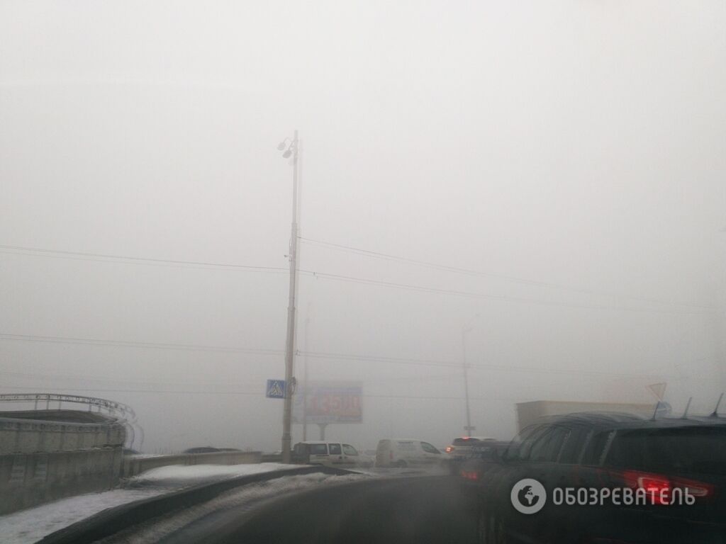 Киев окутал "волшебный туман": в сети делятся фото