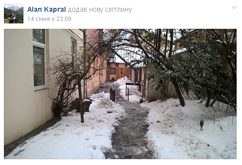 Вызов принят: жители Ужгорода устроили снегоуборочный флешмоб