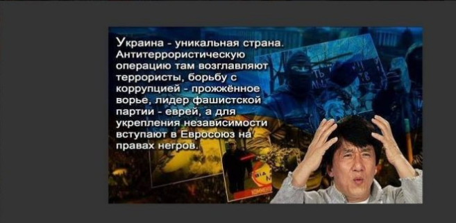 "Мы за мир": в Харькове оскандалилась семья, призывавшая Путина в Украину