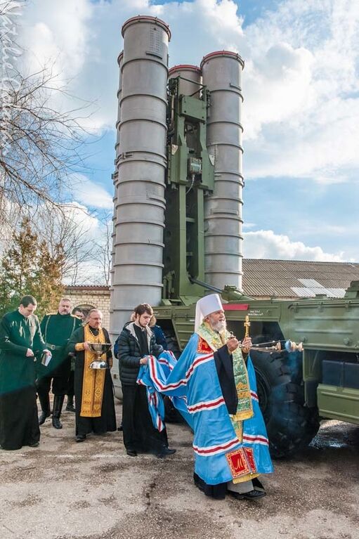 Богоугодное дело: церковники "привели в готовность" зенитные комплексы в Крыму