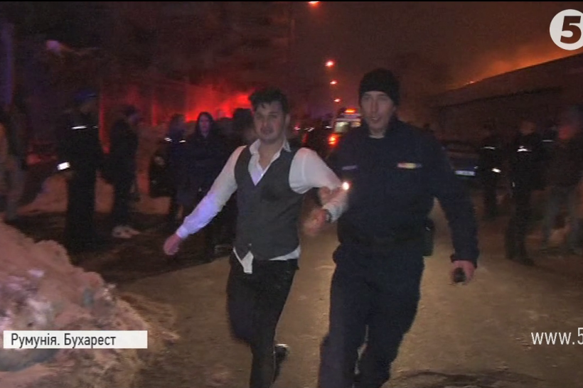 В Бухаресте выгорел фешенебельный Bamboo: десятки пострадавших