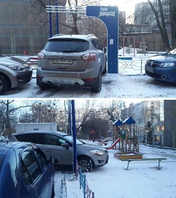 В Киеве автохам заехал на детскую площадку: опубликованы фото