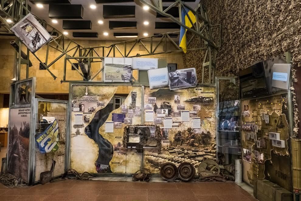 На Днепропетровщине открыли внутреннюю экспозицию первого в Украине Музея АТО - Резниченко