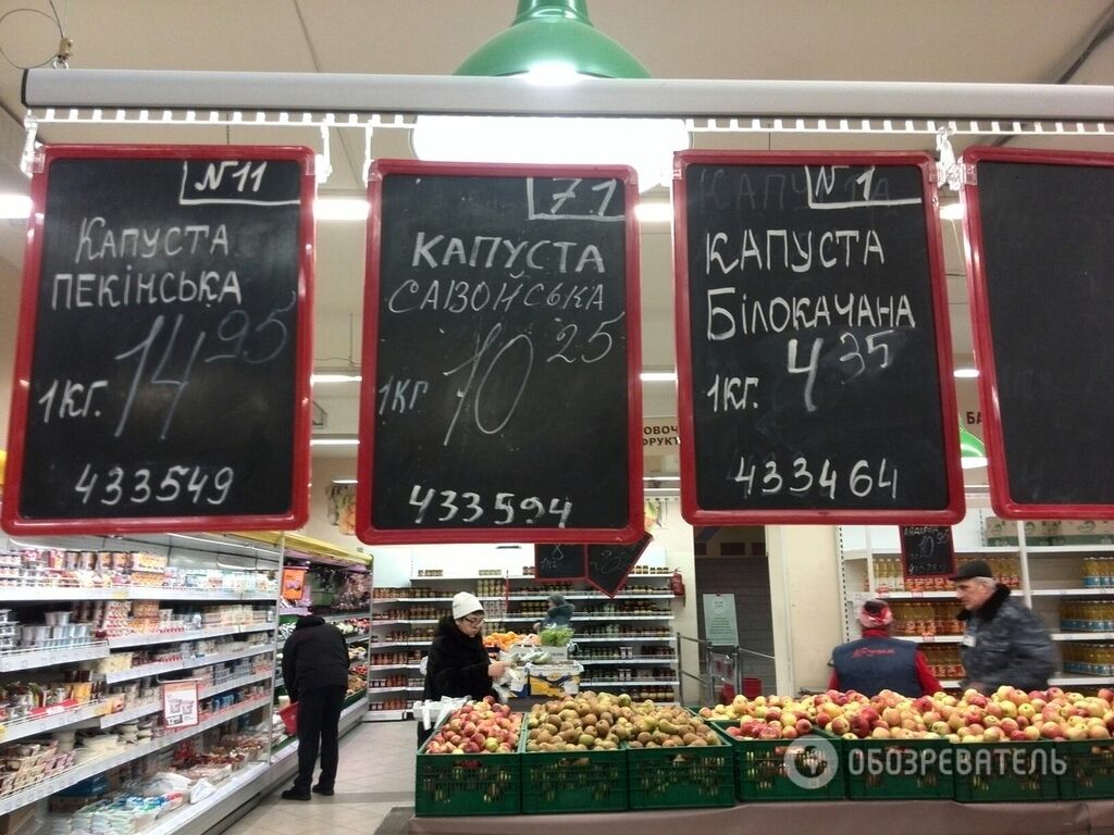 У Києві рекордно подорожчав найкорисніший овоч у світі