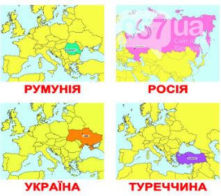 "Ошибка дизайнера": в Харькове продают детские карты Украины без Крыма