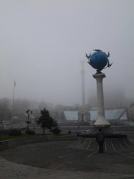 Непогода: в соцсети показали центр Киева в густом тумане