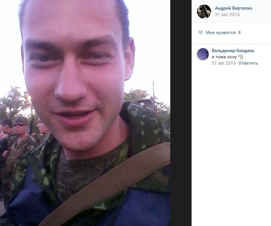 Война на Донбассе: волонтеры вычислили российского террориста из батальона "Чебурашка"