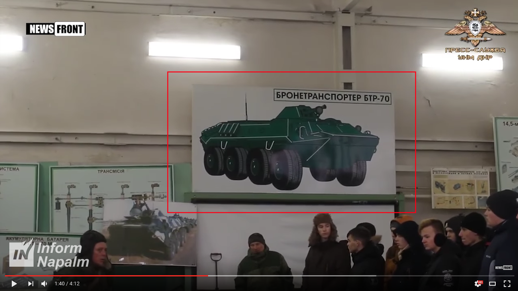Волонтери засікли в захопленому Донецьку нові бойові машини Путіна