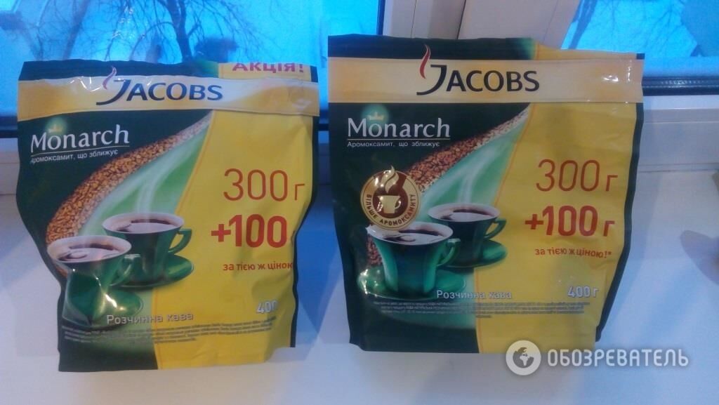 Знайди кілька відмінностей: у Києві виявили якісну підробку популярної марки кави