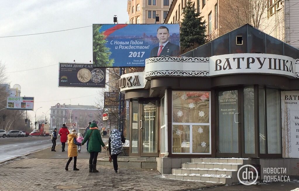 Первые дни нового года: СМИ показали, как живут оккупированные Крым и Донбасс