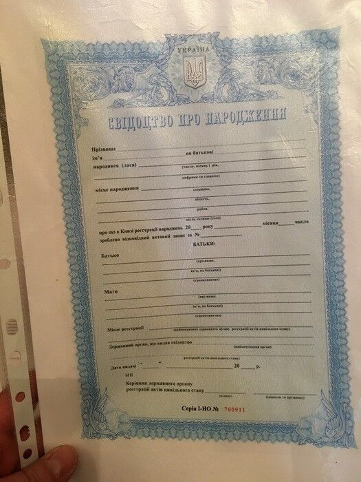 Загрожує до 15 років: СБУ затримала "паспортистку" терористів "ДНР"