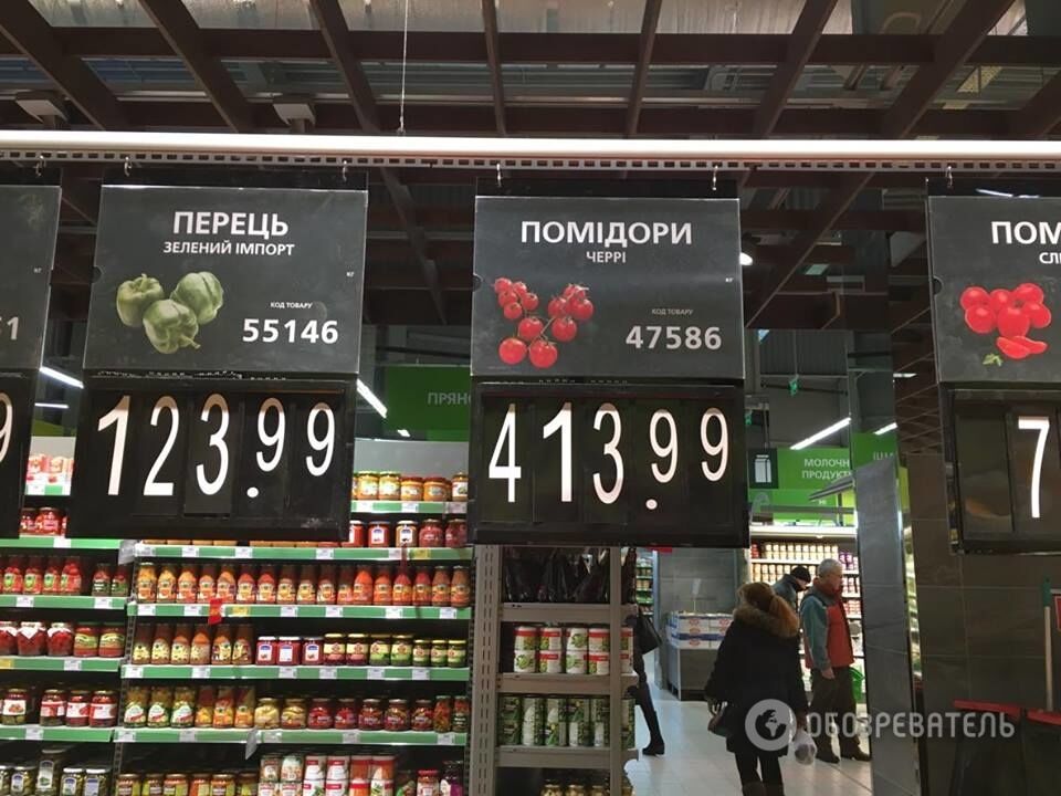 В Киеве резко подорожали "мини-помидоры"