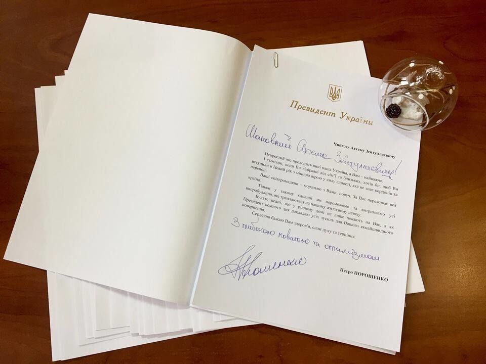 Порошенко написал письмо украинским политзаключенным в России и Крыму