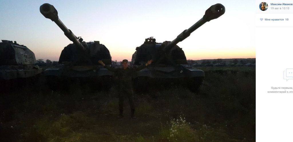 У мережі показали докази присутності російських танкістів на Донбасі