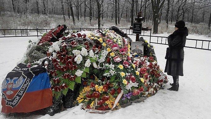 В сеть попали фото с могилы Моторолы в Донецке