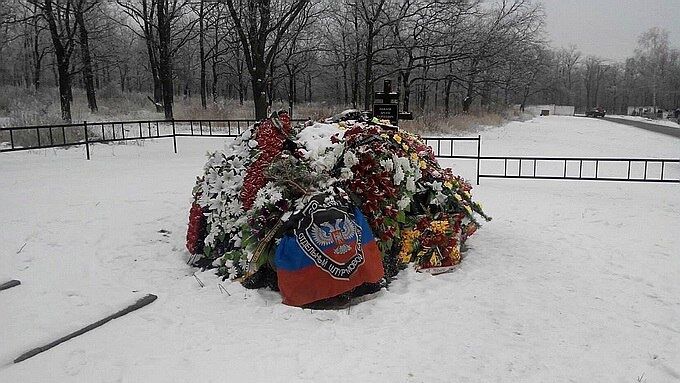 В сеть попали фото с могилы Моторолы в Донецке