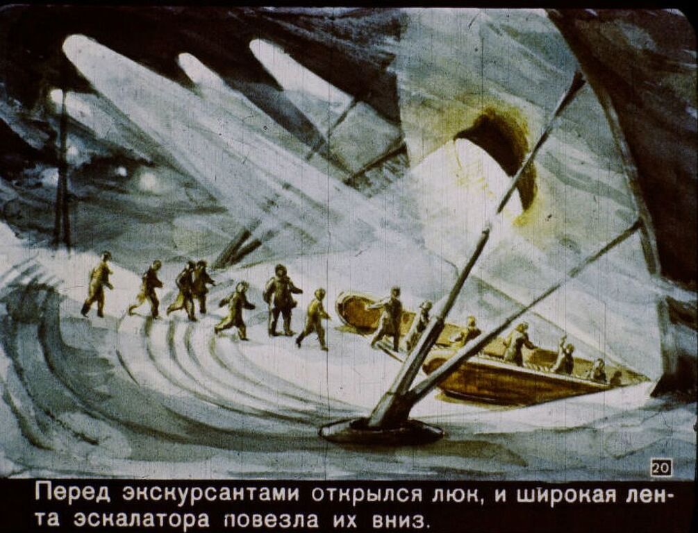 В Арктику за 30 хвилин: у мережі показали радянський діафильм про 2017 рік