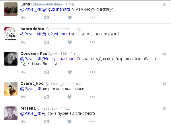 Савченко розлютила соцмережі фото з російськими журналістами