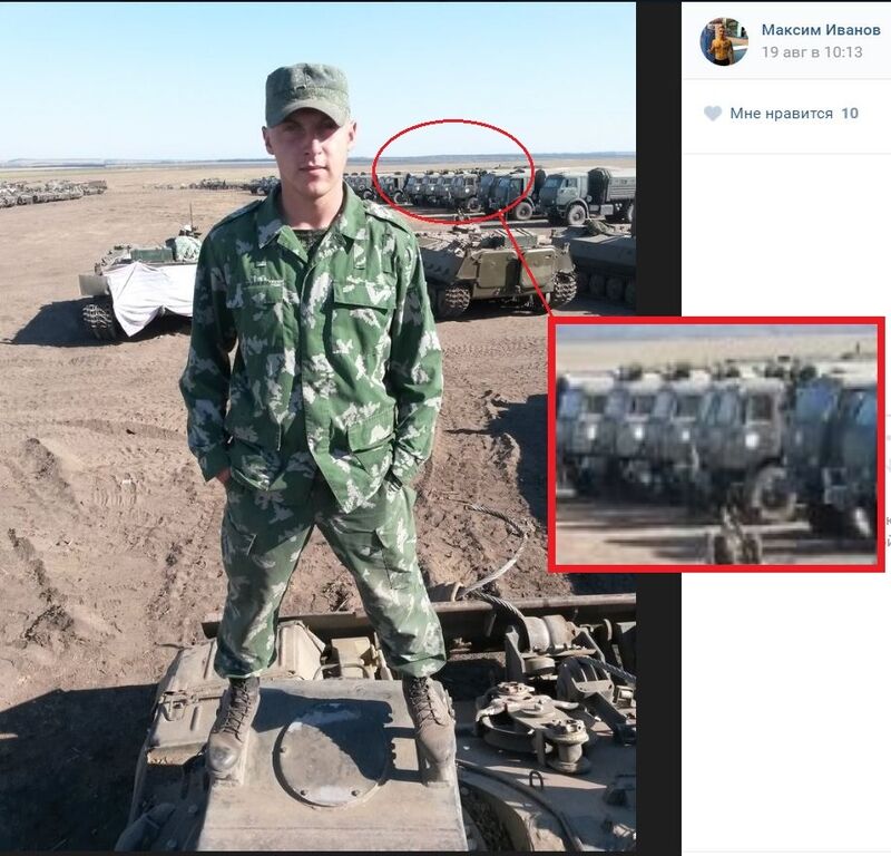 В сети показали доказательства присутствия российских танкистов на Донбассе