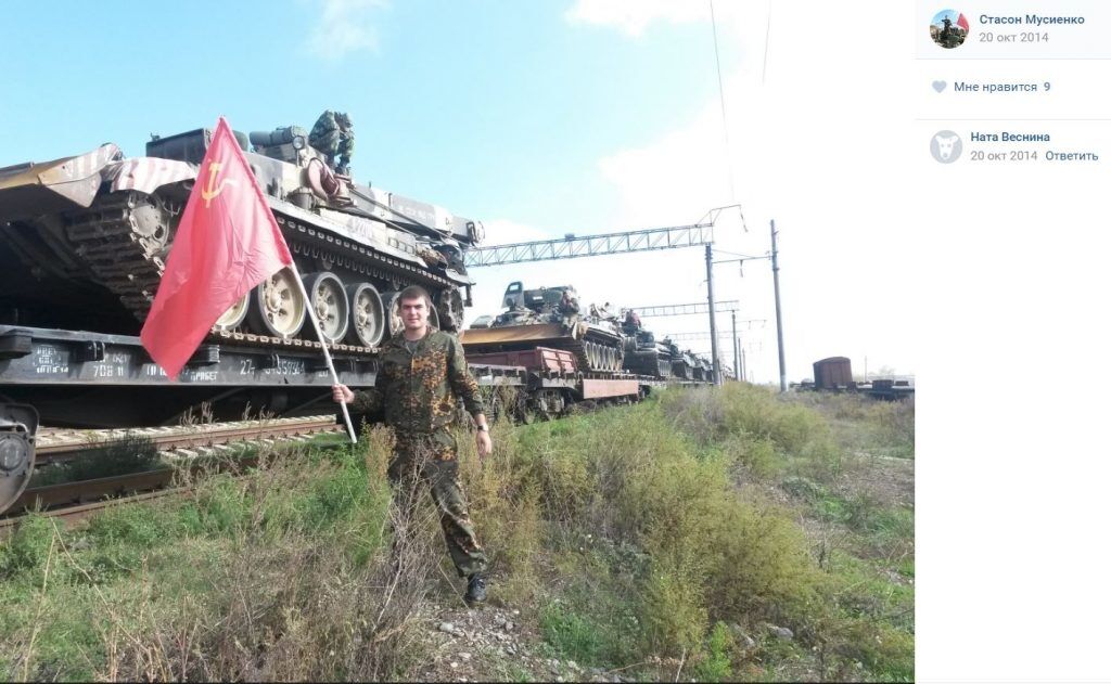 У мережі показали докази присутності російських танкістів на Донбасі