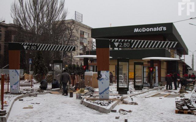 Как запорожцы штурмовали Макдональдс