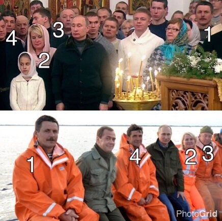 Фото с Путиным: страшные времена настали