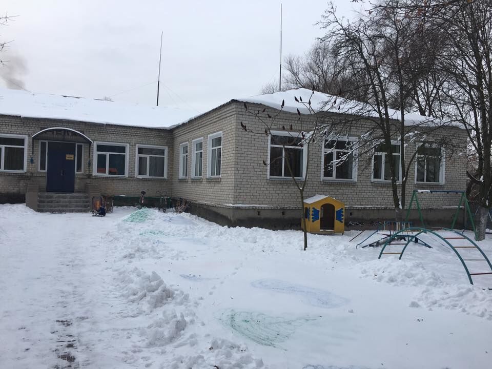 Ляшко вибив кошти на ремонт дитячого садка на рідній Чернігівщині