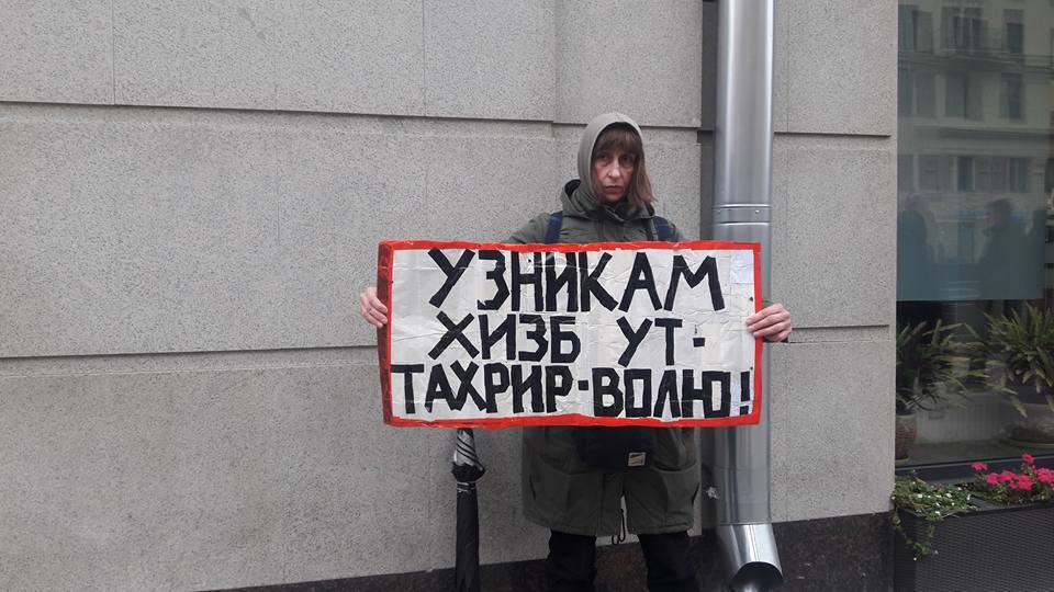 Stop Agression: в Москве прошла смелая антикремлевская акция