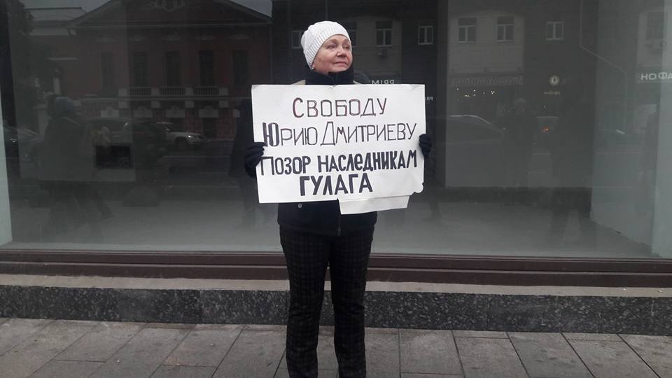 Stop Agression: у Москві пройшла смілива антикремлівська акція