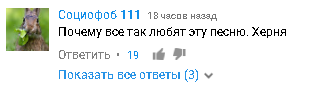 "На дворе сентябрь, а у них тает лед": народный коллектив удивил зрителей "Х-Фактора"