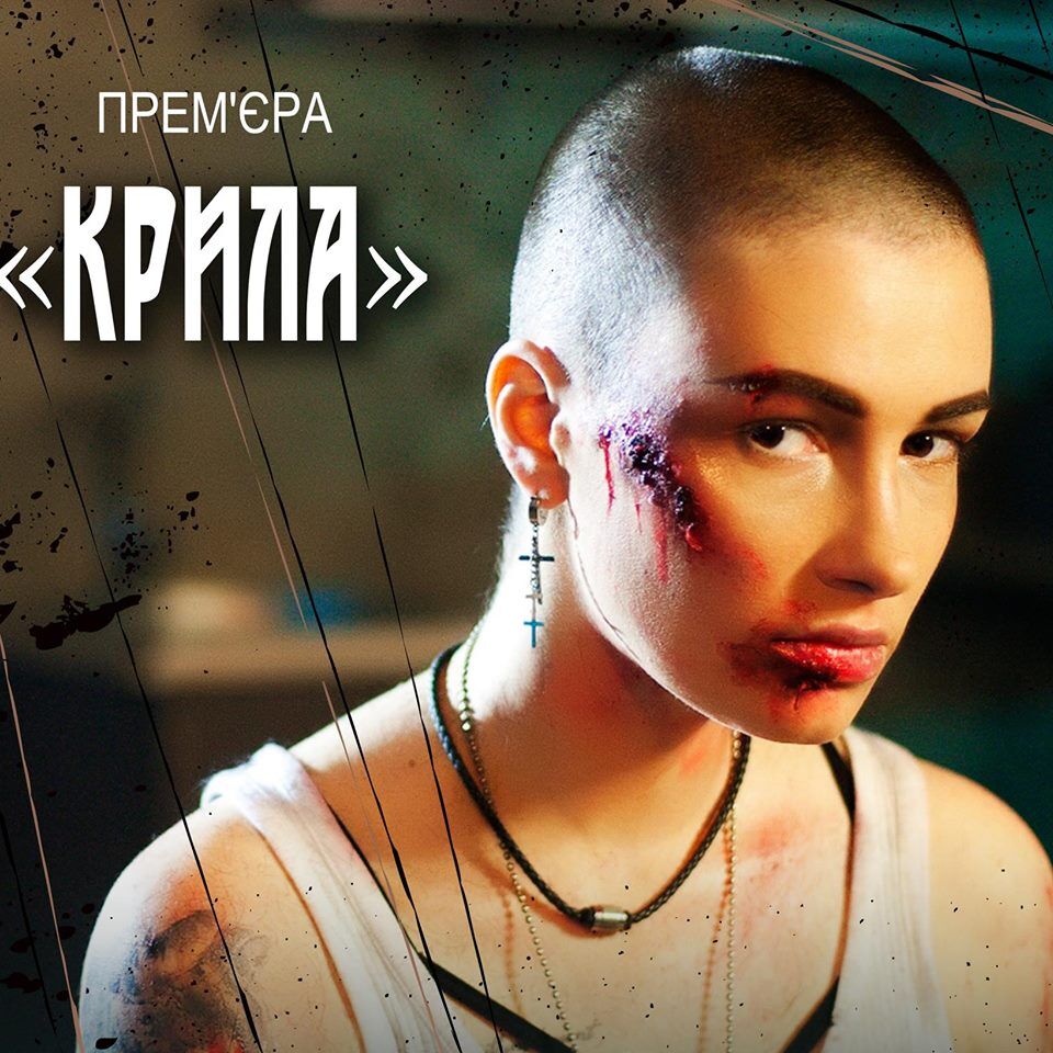 Українська співачка поголила голову для нового кліпу: прем'єра