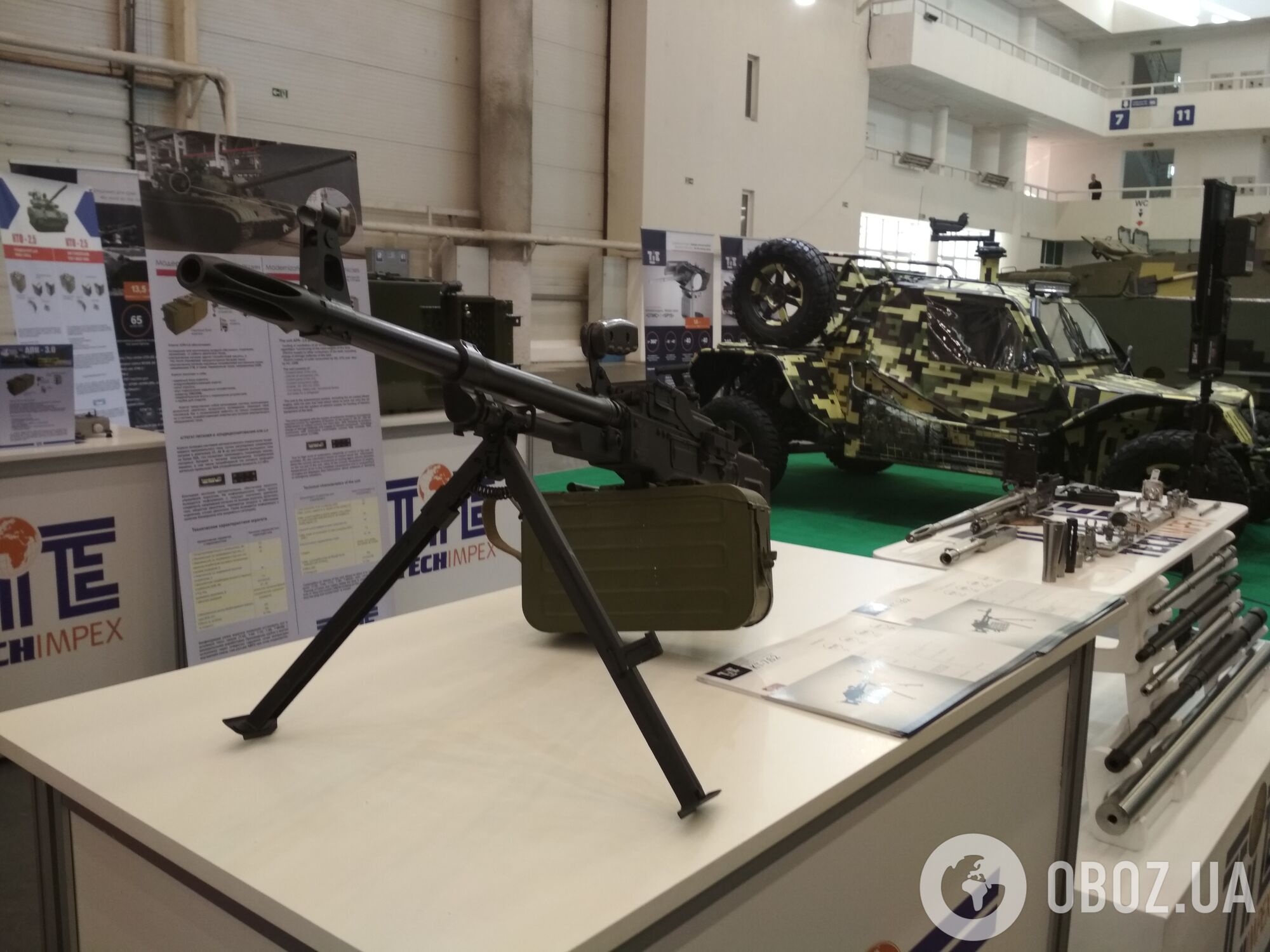 Крутіше Калашникова: в Києві показали новий український кулемет