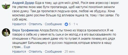 Нет вам прощения: в Украине ответили на скандальный прогноз о войне режиссера из РФ